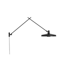 Učitajte sliku u preglednik galerije, / ARIGATO zidna lampa AR-W-45 /