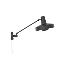 Učitajte sliku u preglednik galerije, / ARIGATO zidna lampa AR-W-S /